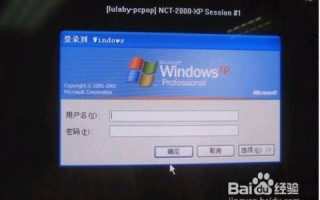 信客云主机，真实使用经验分享与深度评测