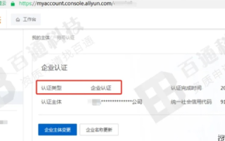 个人域名需要备案吗？详解个人域名注册与备案流程
