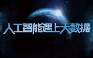 易远评测，深入浅出，探寻智能科技的应用与发展