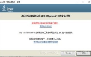 刚刚注册了顶级域名？接下来这几步帮你打造在线王国