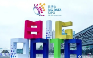 中国数据科技港，扬帆启航，引领数字时代变革的新篇章
