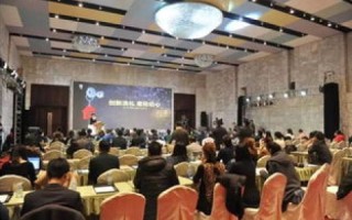 盈科网络，数字时代的领航者，重塑企业创新与发展的未来蓝图