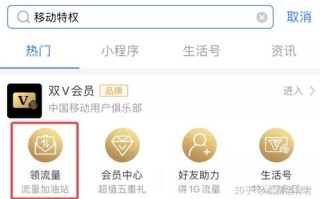金万维免费域名，长久陪伴的承诺