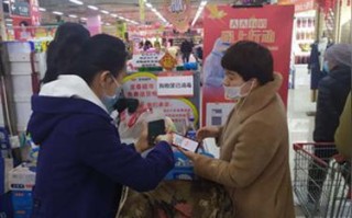 探索中国网格评测，点亮数字化转型的火花