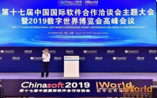 域名具有什么特点，探索数字时代的网络门牌