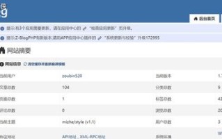 我现在买了个com域名，接下来如何做才能拥有自己的网站？