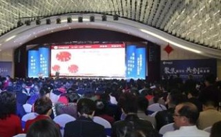 22网络技术，领先一步，引领未来网络新时代