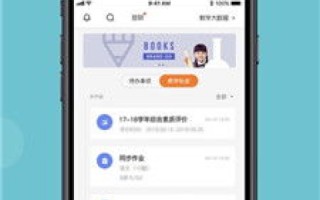 体验云帮手，解锁智慧生活的新方式