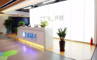 七朵云官网，高效云服务，让您事业更上一层楼