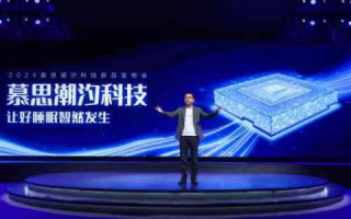 评测黑科技先锋—思鉴科技，引领智能时代的创新浪潮