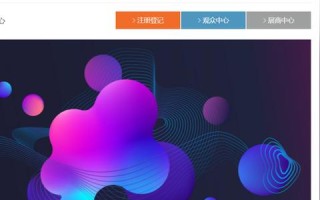 什么样的数字域名才算好域名