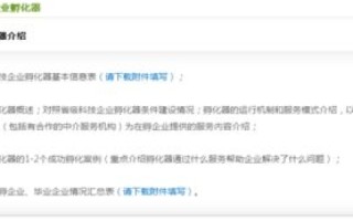探索免备案的免费及付费空间，满足需求的最佳选择