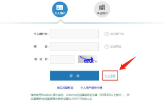 购买空间域名需要提供什么个人资料？