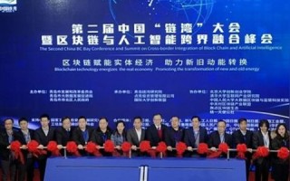 如何在数据湾中开启你的大数据之旅
