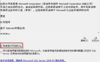 如何解除Com域名ServerHold状态，详细步骤与注意事项