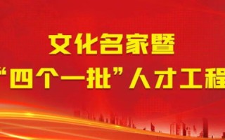 网格时代，重塑生活、工作与社会的新篇章
