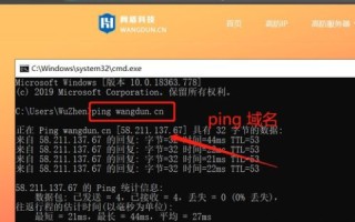 请问为什么我的网站域名打不开，但IP地址能打开？