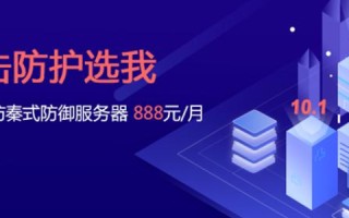 如何判断服务器租用哪家公司的好