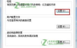 FTP空间与域名配置问题详解，为何无法上线及解决方案