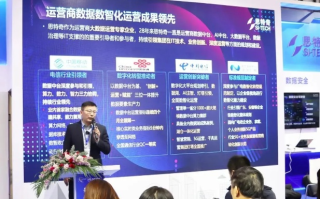 解锁数字化转型新篇章，探索三特云官网的科技创新与商业实践