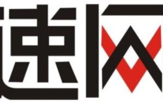 跨越界限的域名解析，实现远程访问的奥秘
