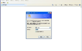 为什么用域名在服务器能打开网站，但在其他电脑上却打不开？