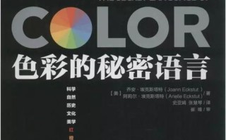 彩生金，探索域名背后的奥秘与机遇