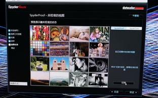 穿越数字迷雾，探索Host2ez官网的奥秘