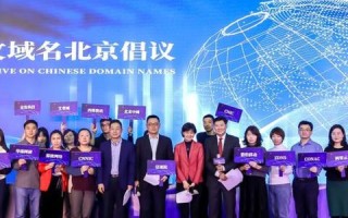 一个网站绑定5个域名，百度搜索会出现5个网站吗？对网站排名有何影响？