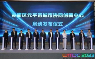 探讨优时空稳定吗