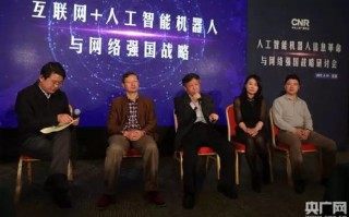 网讯中国，数字化时代下的信息传播革命与机遇