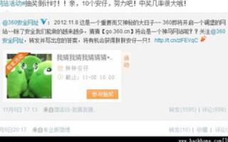 阿里空间未绑定域名访问指南，解锁访问限制与提升网站可见性