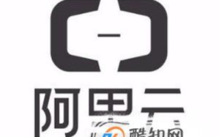 阿里云二级域名需要备案吗？详解与注意事项