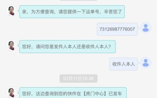 阿里云域名快到期了，不想用了？短信通知，为了您正常使用，请续费！