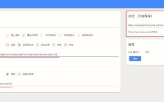 万网二手域名来源解析，探索域名市场的独特魅力