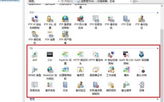 跪求搭建网站服务器教程，从零开始打造你的个人服务器