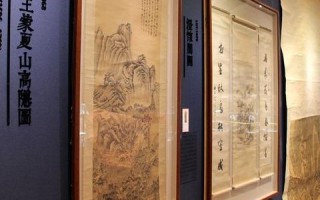 互联中华，携手共建资源共创平台