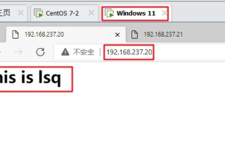Apache配置虚拟主机后如何访问htdocs目录