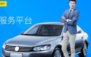 交通银行域名，解析与意义