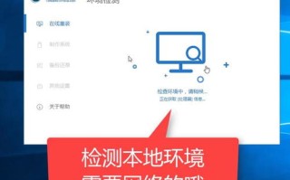 CentOS系统建站，解决域名显示恭喜LNMP一键安装包安装成功的困扰