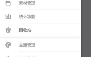 网址栏自动补全，便捷与隐私的微妙平衡