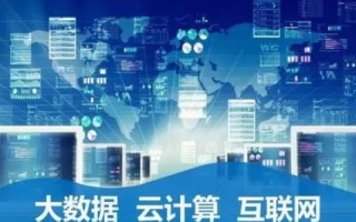 牛盾科技，引领网络安全新纪元，为数字时代保驾护航