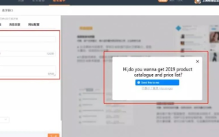 从零开始，如何创建一个个人联系网页并申请域名