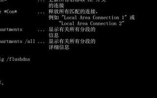 域名解析工具使用详解，从入门到精通