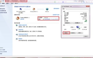 网站域名DNS被劫持后域名跳转到别的网站的解决方法