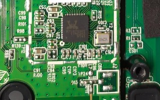 怎样获得1T360云盘免费空间