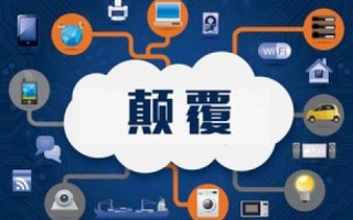 傲网互联，重塑互联网连接新时代的探索者