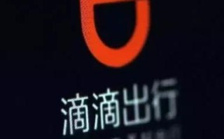 网站域名备案的网站名称是团购网行的合规性分析