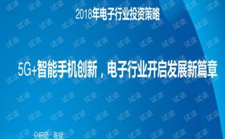 二级域名创新应用，以县级以上政府名称为基石的互联网新篇章