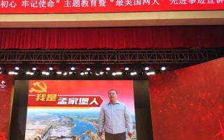 网人科技解析，创新、挑战与未来发展的探索